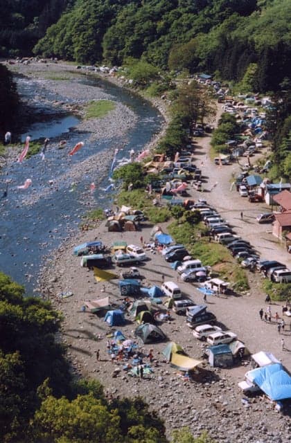 Aonohara Auto Campsite