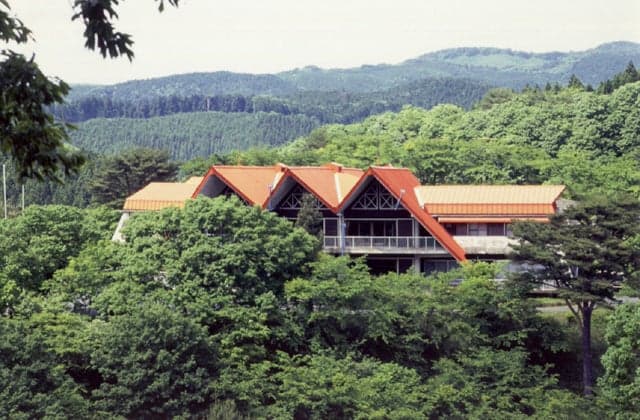 Satomi Outdoor Activities Center
