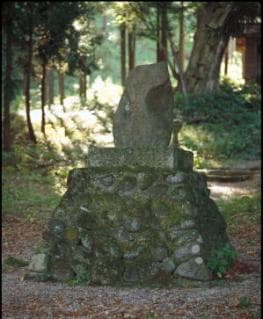 The trace before urine