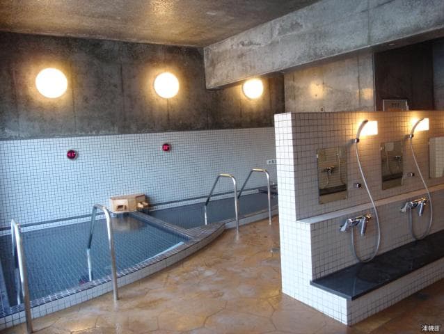 Urahoro Rumashin Onsen