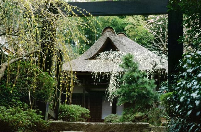 西念寺