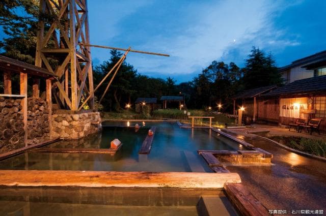 たがわ龍泉閣　田んぼの湯