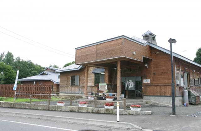 Appearance of sand yukko