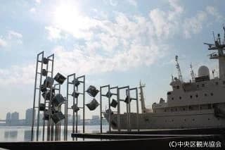 Harumi Wharf