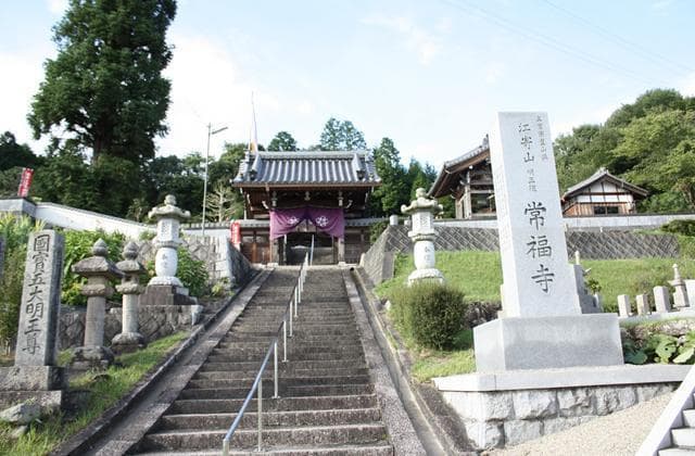 Jofukuji Temple