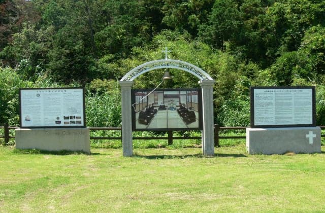 Memorial Square for Father Torres 1