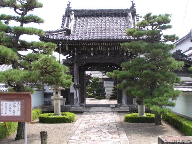Shigaraki-in Temple