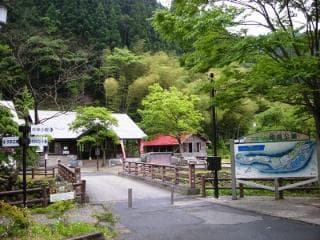 Antoku no Sato Himeji Park