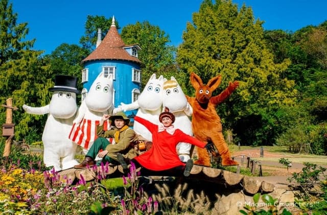 Moominvalley Park