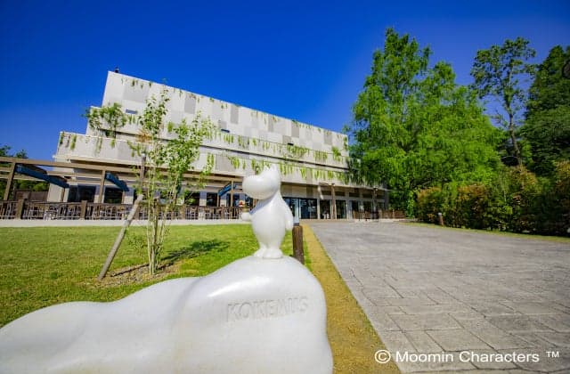 Moominvalley Park