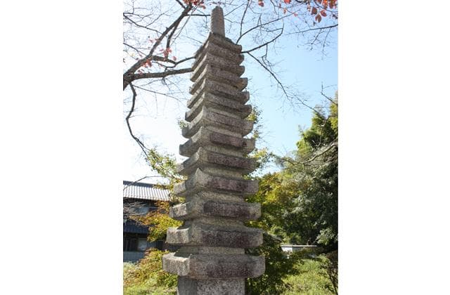 Thirteen towers