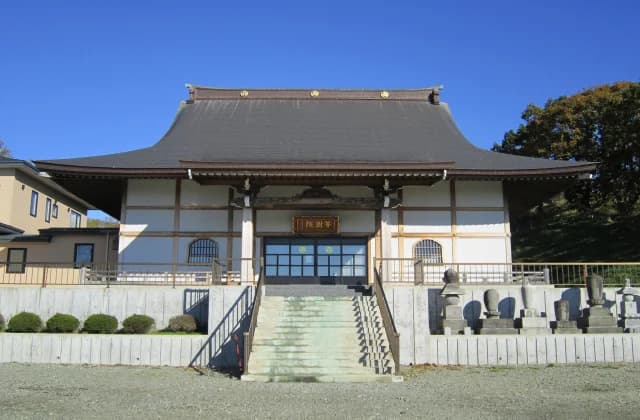 Toshuin