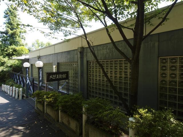 Okawa Museum of Art