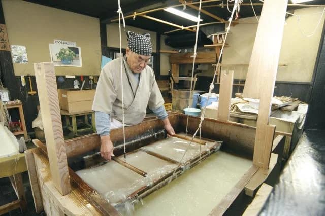 越前和紙の里卯立の工芸館