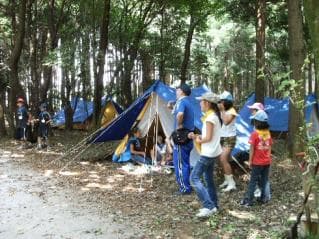 Hiraoka Nature House