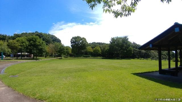 Daigo Wide Area Park