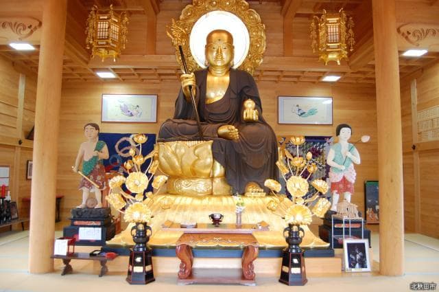 Shohoin Joroku Jizo-son