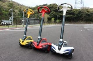 インモーション