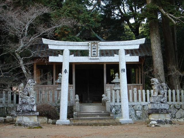 Inside