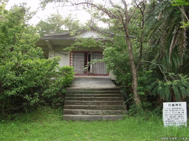 Yukimori Tairano Shrine