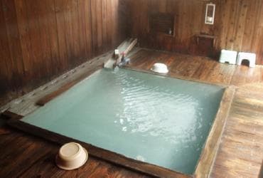 Obuka Onsen