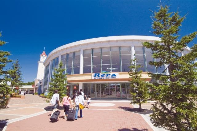 Chitose Outlet Mall Rera