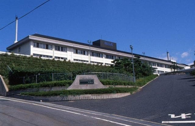 Kanpo no Yado Peace Group