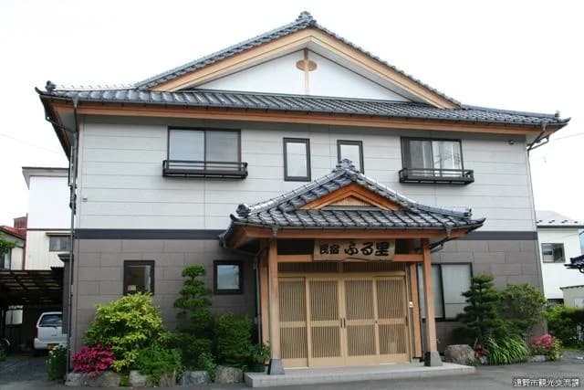 Minshuku Furusato (Tono City)