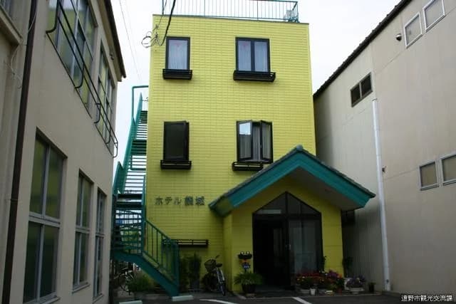 Hotel Nabe Castle (Tono City)