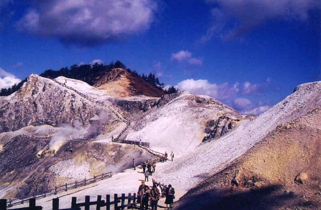 Mt. Kawahara Mojigoku