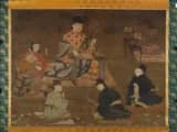 Shotoku Taishi Katsukazura-kyo Kosanzu