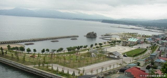 Yoshitsune Seaside Park Beach