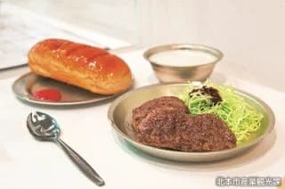 School Lunch History Museum