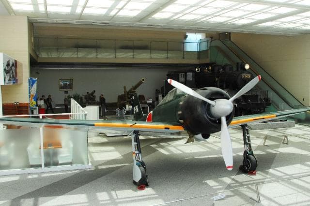 Yasukuni Shrine Yujukan