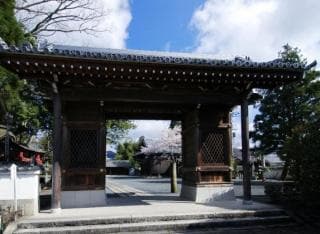 Kasuga Shrine (Kurooka)