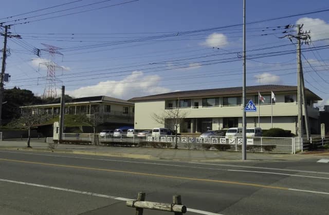 Ogori City Buried Cultural Properties Research Center