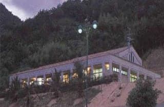 Katazoe-gahama Yuyu Land