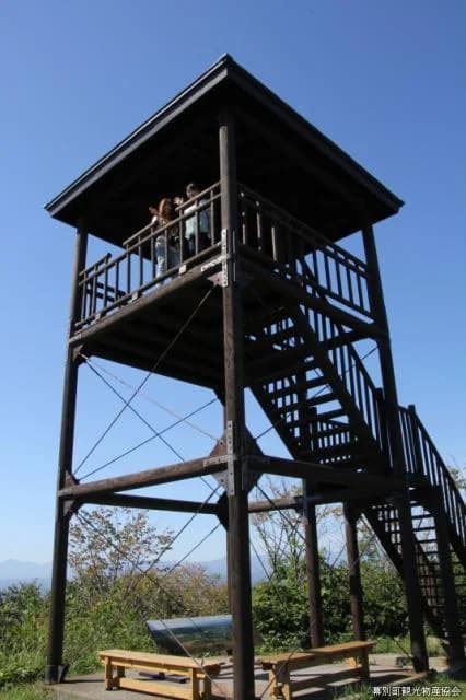 Maruyama Observation Deck