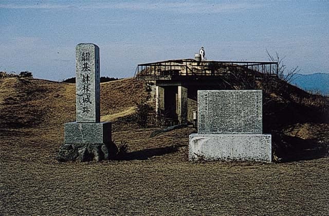 Kihamoru Castle Ruins