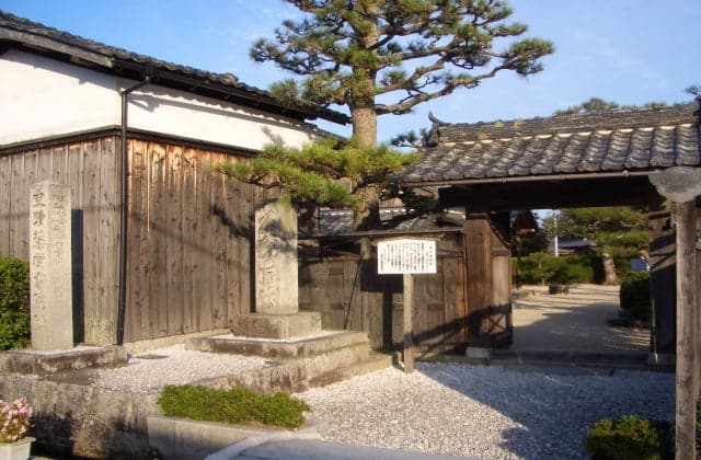 Fujiju Shoin