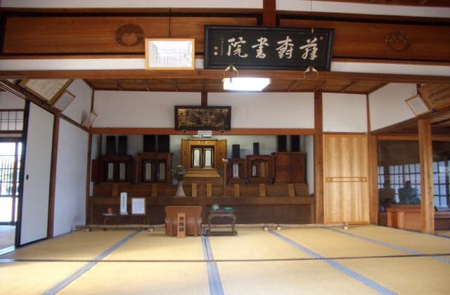 Fujiju Shoin