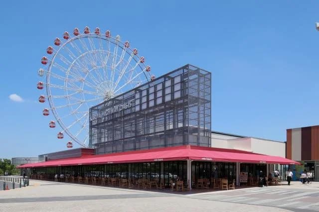 Kariya Highway Oasis
