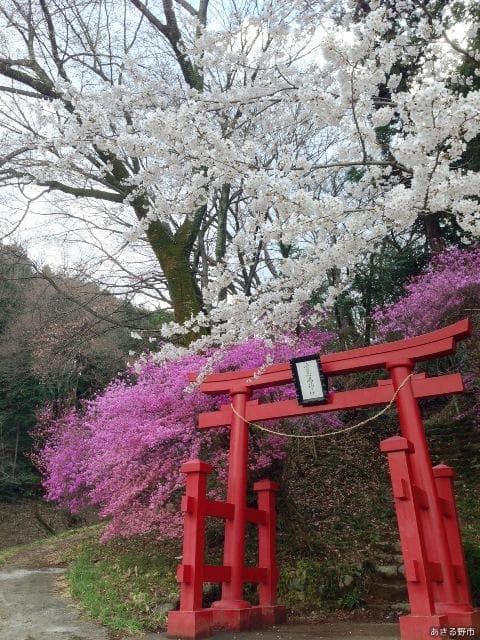 Mt. Benten