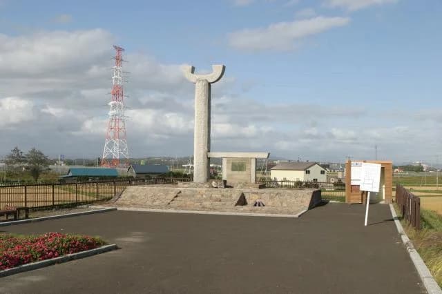 Literature Monument