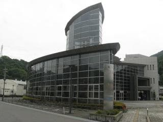 Hainan Citizens Exchange Center