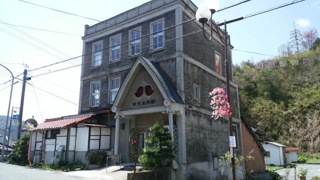 Tanaka Photo Studio