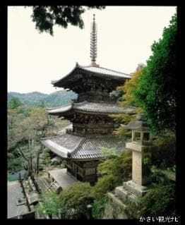Hokke Yamaichijo-ji Temple