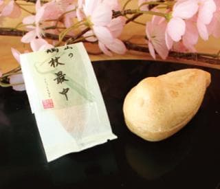 In the middle of the dove