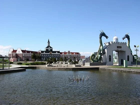 Sunflower Park