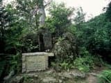八鬼山桜茶屋一里塚